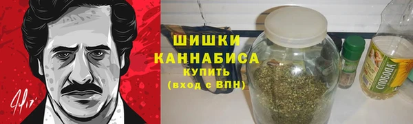 эйфоретик Бугульма